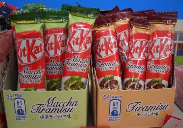 Kitkat in Tiramisu-Variante